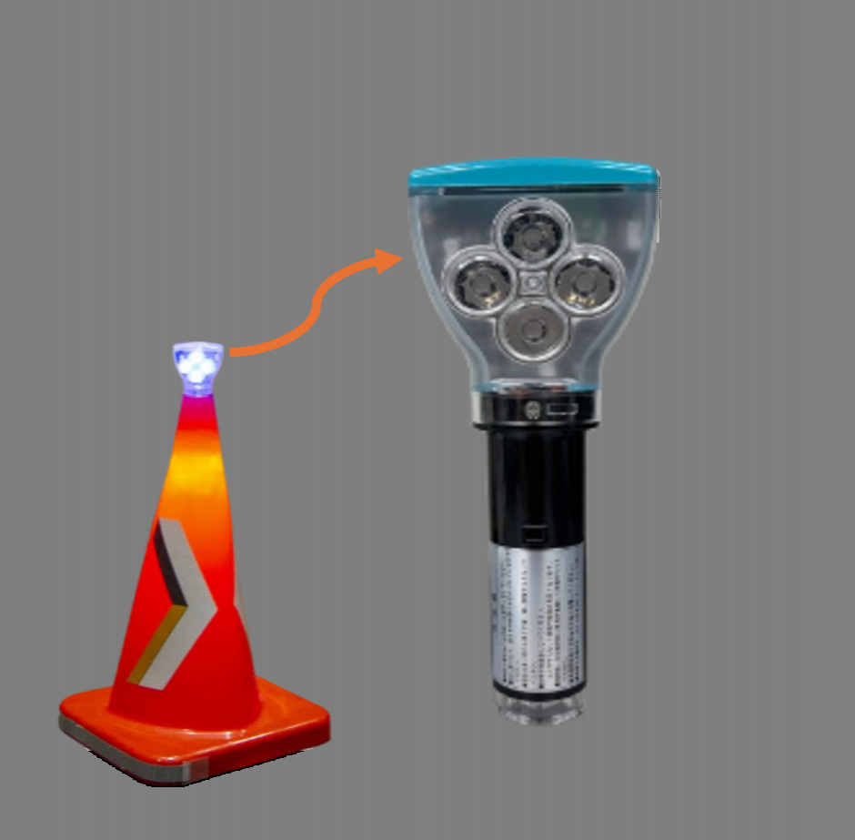 内照一体型デリネーター『MEデリネーター』